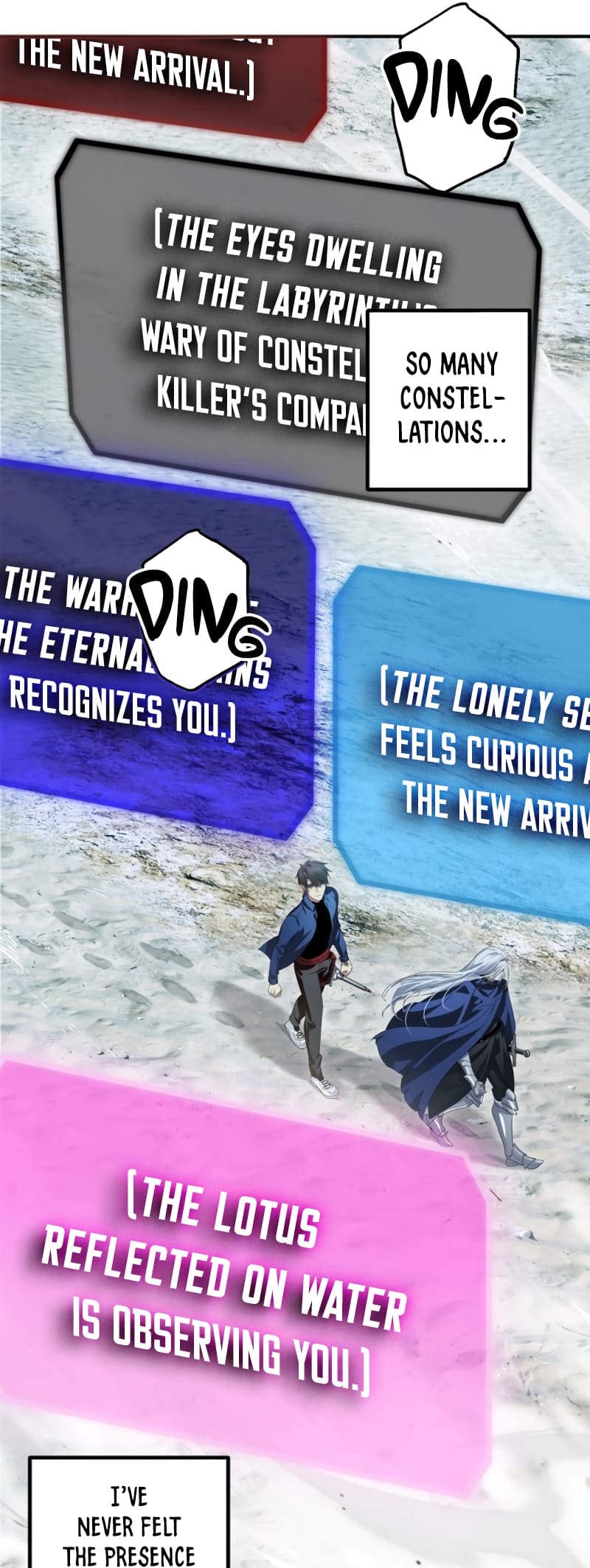 SSS-Class Suicide Hunter, Chapter 121 image 14